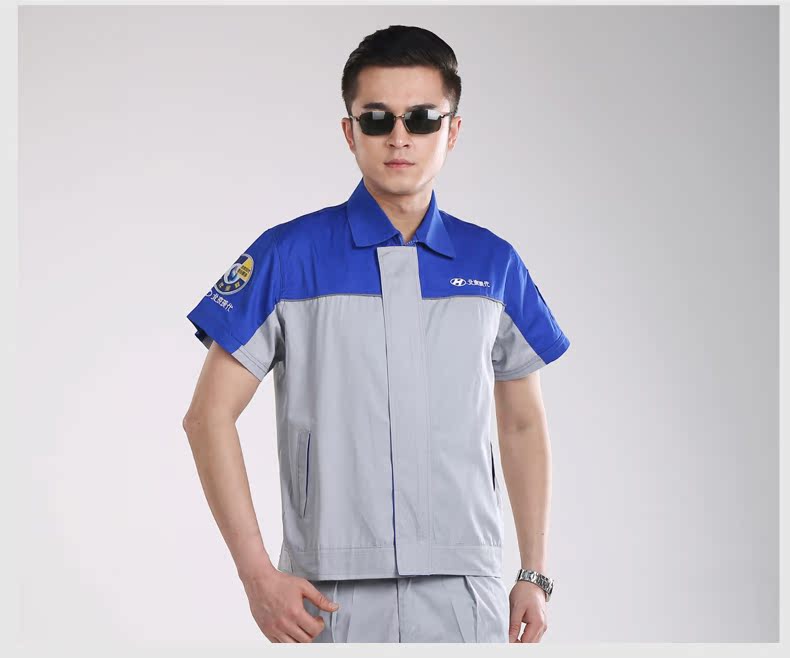 Vêtement de mécanicien - Ref 1916468 Image 19