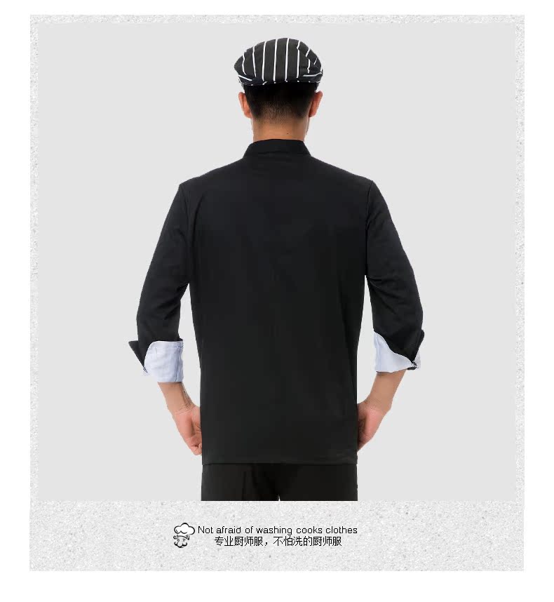 Uniforme de cuisinier - Ref 1911256 Image 21