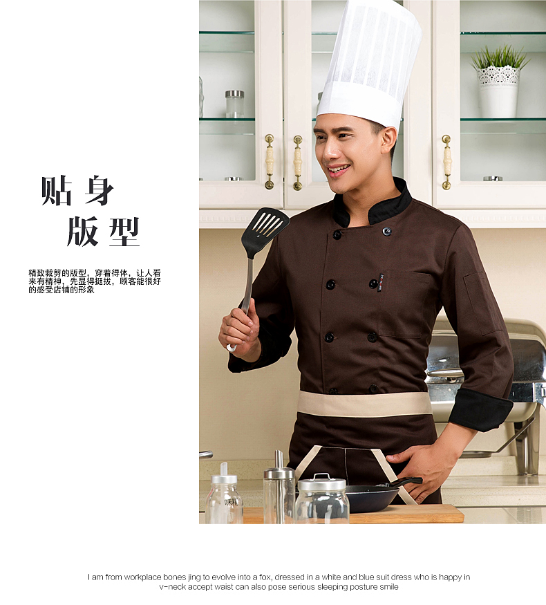 Vêtement pour cuisinier - Ref 1911257 Image 25