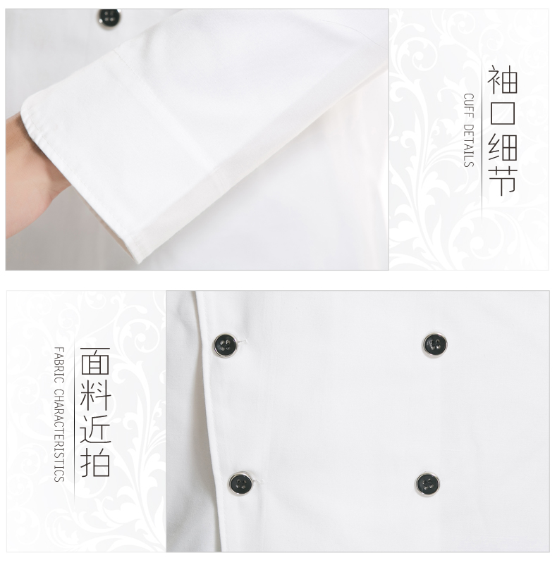 Tenue de cuisinier en coton - Ref 1911208 Image 19