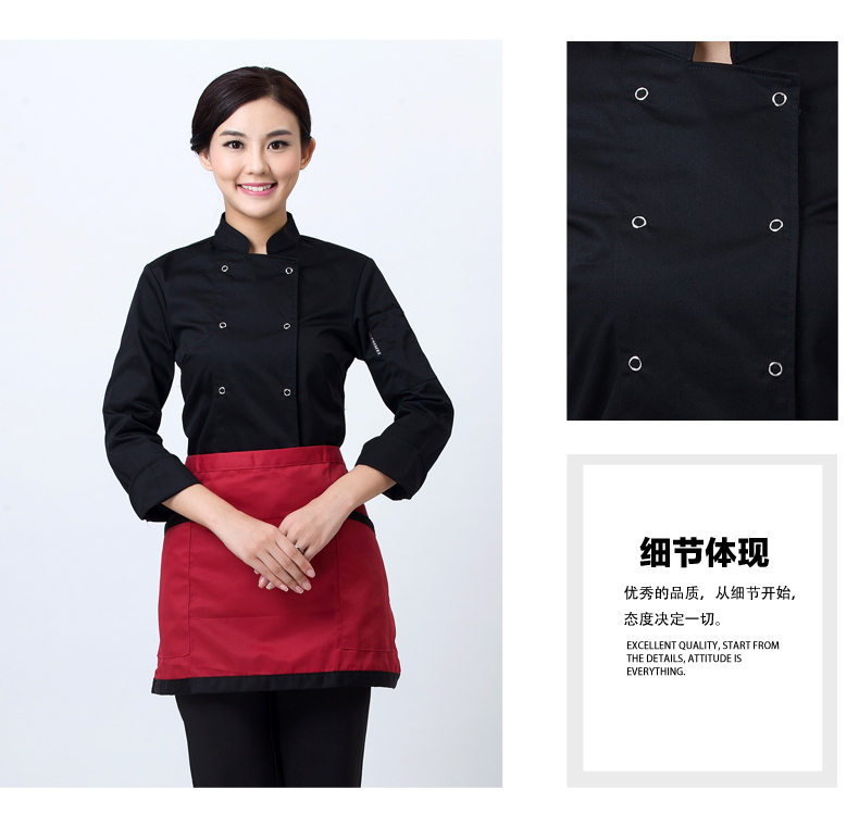 Veste chef cuisinier - Ref 1910262 Image 27