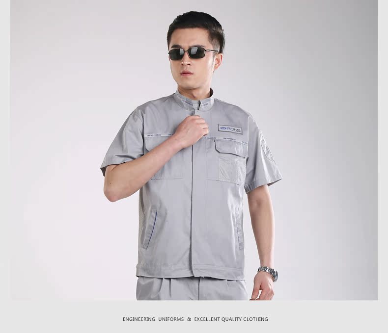 Vêtement de mécanicien - Ref 1916468 Image 20