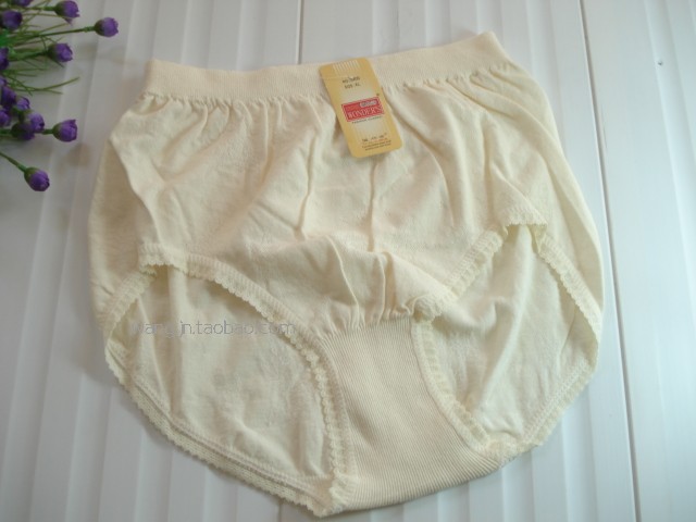 Đặc biệt em bé xác thực Thơ thơ (giấc mơ mềm mại) Đồ lót nữ bằng vải cotton cao đến eo shop đồ lót nữ gần đây
