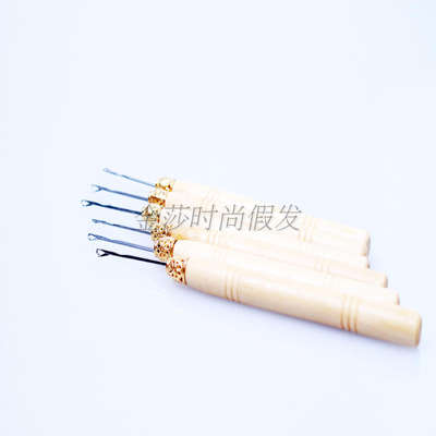 Jinsha wig crochet, seamless hair extension, feather hair extension, hook, wig accessories, crochet