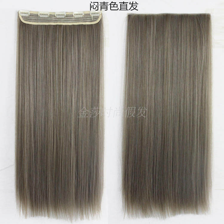 Extension cheveux - Ref 217033 Image 33