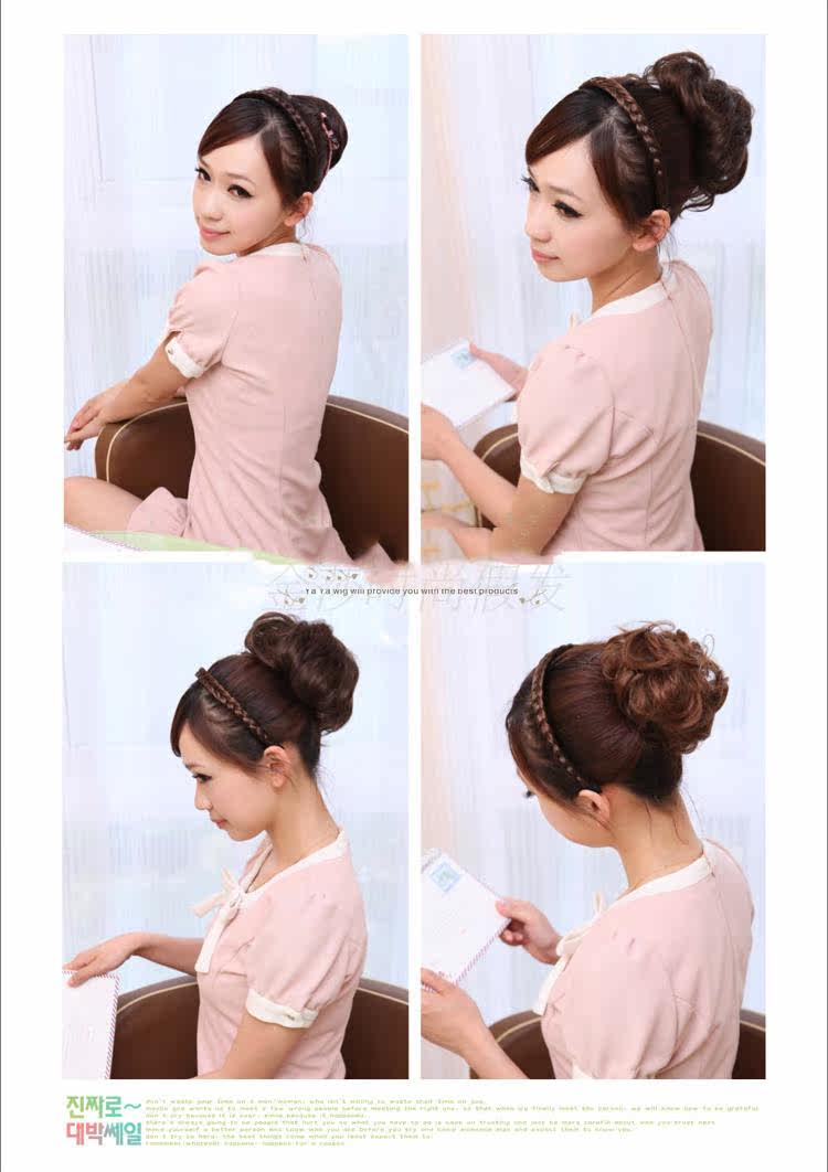 Extension cheveux - Chignon - Ref 237287 Image 37