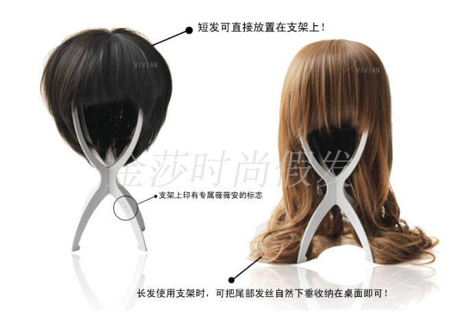 Accessoires pour perruques - Ref 230599 Image 11