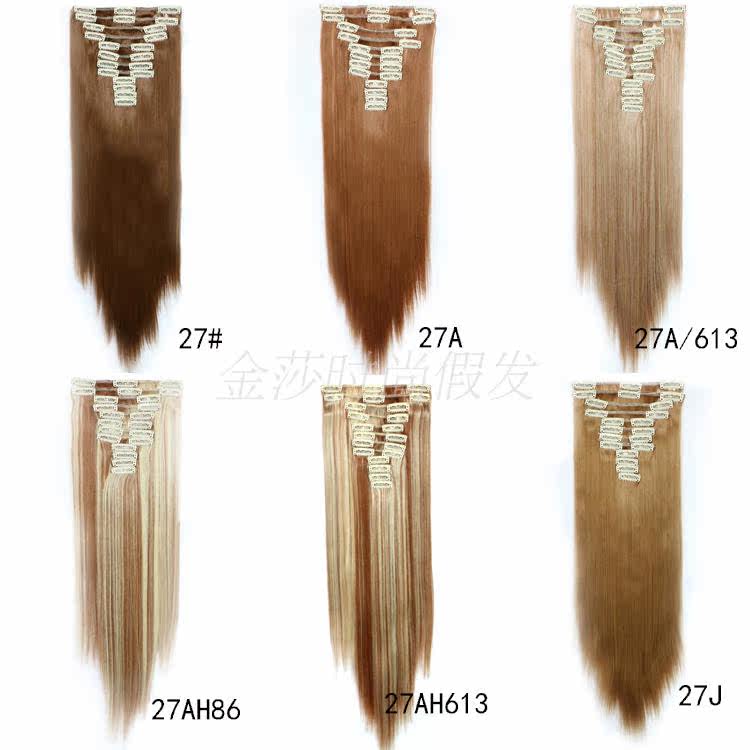 Extension cheveux - Ref 220286 Image 33
