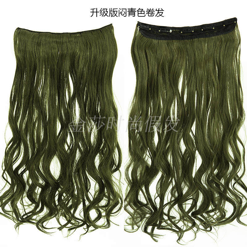 Extension cheveux - Ref 225619 Image 25