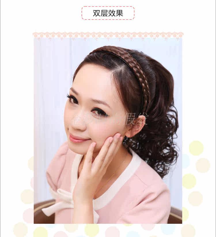 Extension cheveux - Chignon - Ref 237287 Image 34