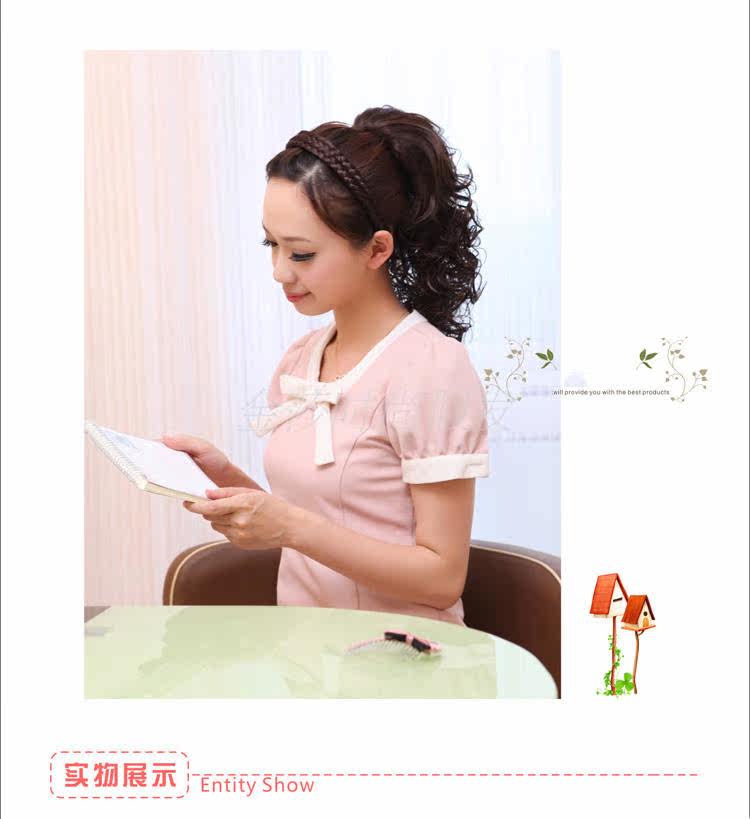 Extension cheveux - Chignon - Ref 237287 Image 38