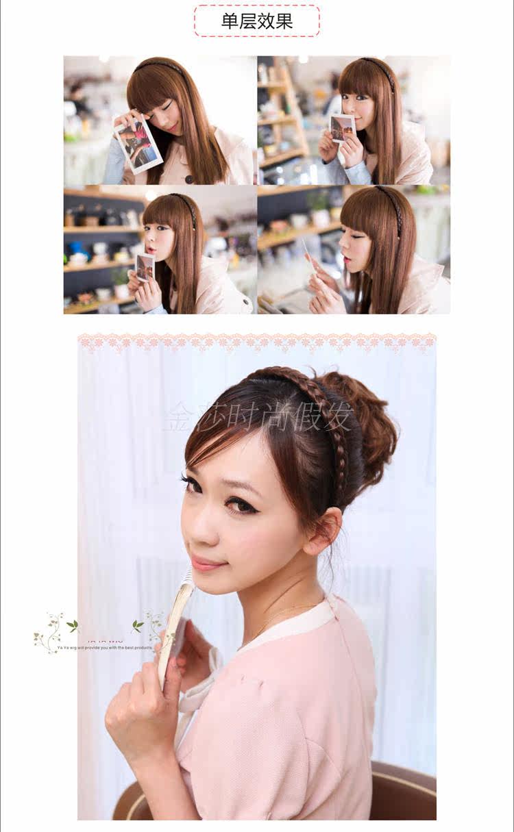 Extension cheveux - Chignon - Ref 237287 Image 39