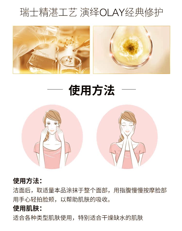 Kem dưỡng đa tác dụng dưỡng ẩm mạnh mẽ sửa chữa làm dịu da sản phẩm chăm sóc da đích thực - Kem dưỡng da cấp ẩm cho da khô