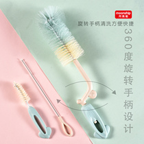 Baby sponge bottle brush newborn pacifier brush baby straw brush three-in-one extended rotating cleaning tool