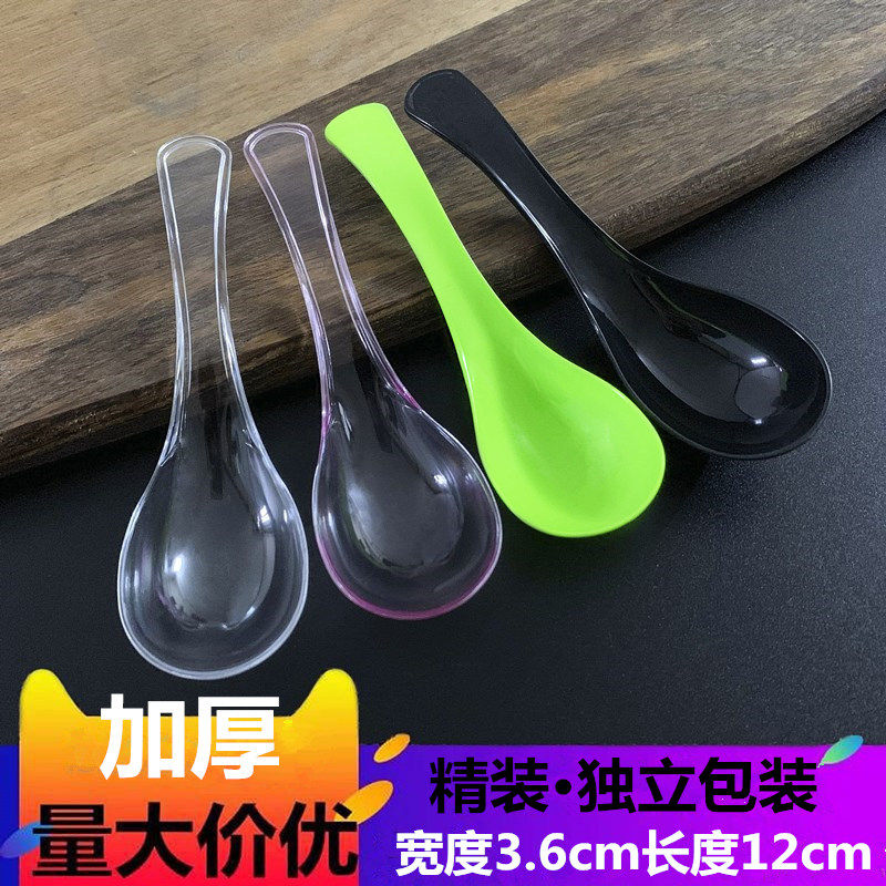 Disposable spoons individually packaged plastic spoons commercial