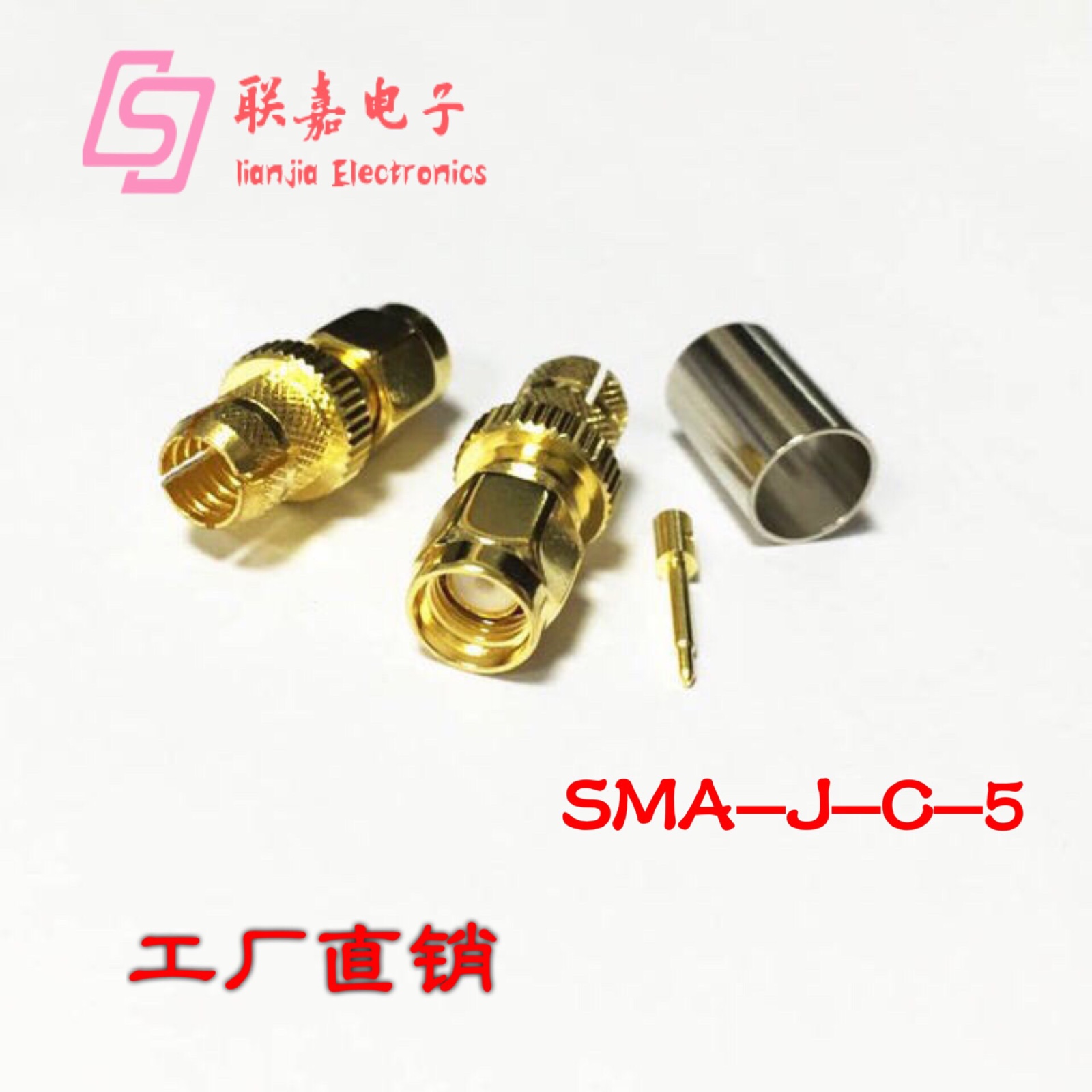 Radio Frequency coaxial connector SMA J-5 male head male pin LMR300 RG6 cable-Taobao
