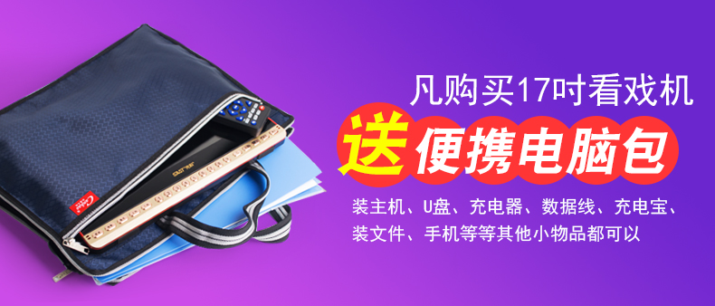 bộ phát wifi huawei e5573 Máy hát SAST / SAST Q10 Trình phát video nhảy vuông HD xem máy hát cũ di động thẻ DVD máy nghe nhạc cầm tay wifi nhỏ TV xem video máy radio - Trình phát TV thông minh bộ phát wifi 4g xiaomi