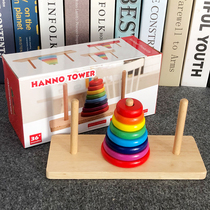 Hannota wooden 10 floors 8 floors ten layers educational children Hanluta toys primary school students logical thinking training