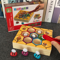 Childrens early education beehive games baby puzzle parent-child interactive toys 1-2-3 years old kindergarten Montesori teaching aids