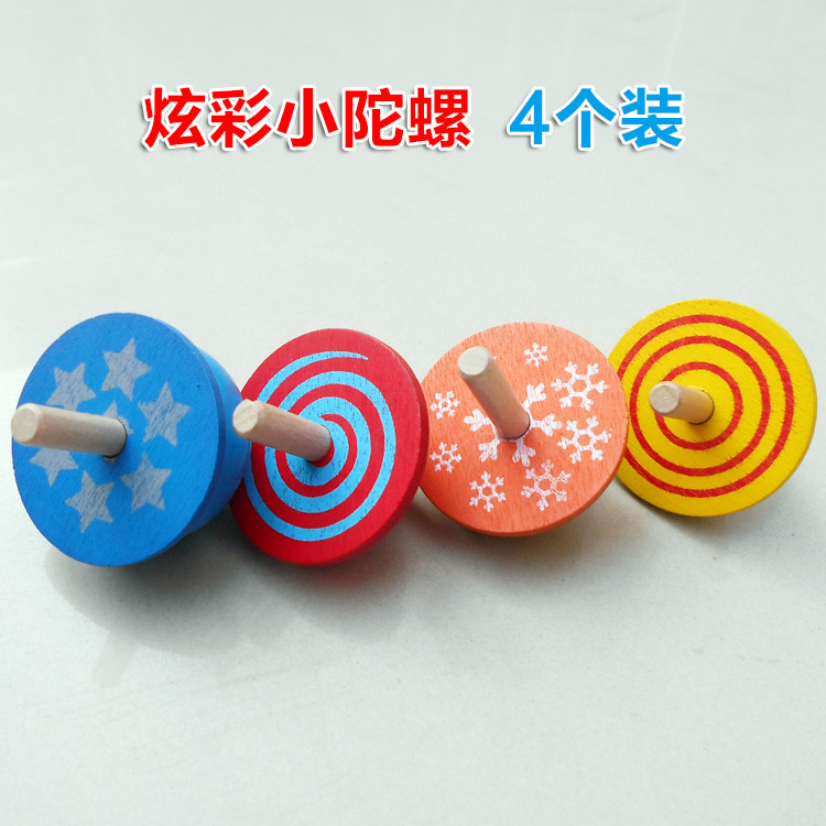 Children's Baby Young Nostalgia Toy Kindergarten Children's Torpoise Rotate Wooden Flower Tornado 4 packages