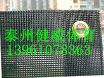 PE brushed windproof net for sports venues