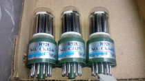 Photomultiplier tube Photomultiplier tube R-928 R928