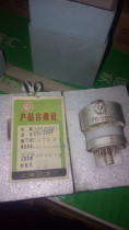 Emission Tube FU-251F 4CX250B FU250F FU252f