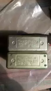 Inventory JX-3C JX-3D