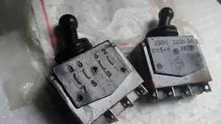 Inventory KN5-4 220V 5A 250W