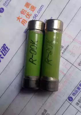 Fuse R-90K