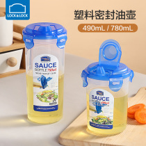 Lock  Lock Plastic Oil Kettle 780ml Kitchen Conditioning Pot Sauce Leakproof Oil Bottle Vinegar Bottle HPL936D