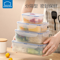 Lock Lock Lock Fresh box Microwave lunch box Plastic sealed meal box Separated lunch box Rectangular household storage box