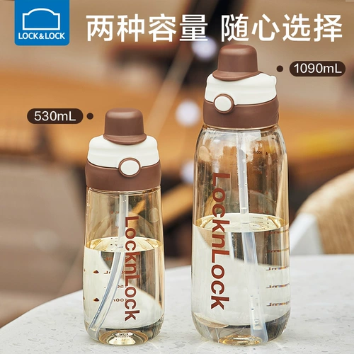 Высококачественный стакан, прозрачная детская спортивная бутылка для школьников со стаканом