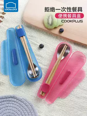 Music button chopsticks and spoons three-piece set student household tableware office workers portable wooden chopsticks spoon tableware set