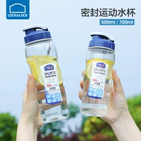 Летний пластиковый чайник для воды, простой и элегантный дизайн