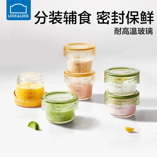 Детская обеденная тарелка, стеклянная термостойкая тара для прикорма, можно готовить на пару