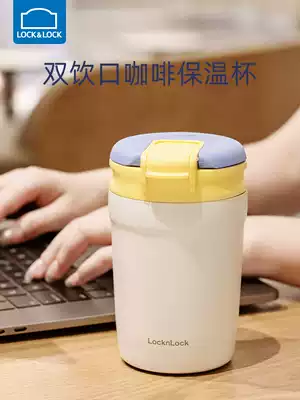 Lock lock lock Doodle thermos cup Female cute stainless steel straw cup Portable coffee cup Accompanying mini water cup