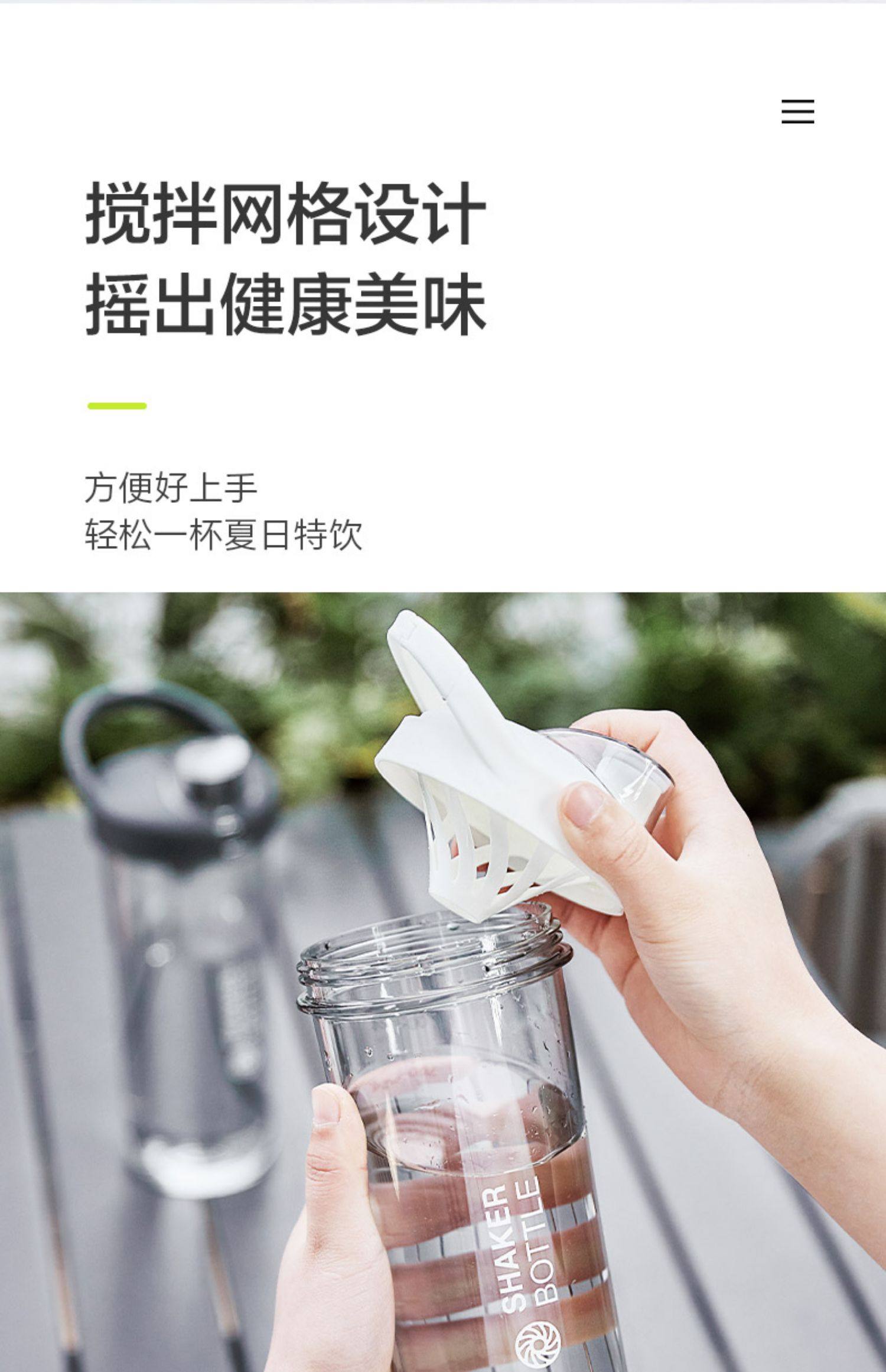 LOCK&LOCK 乐扣乐扣 大容量塑料运动水杯 850ml 天猫优惠券折后￥19包邮（￥55-36）2色可选