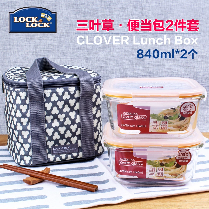 Khóa Khóa Khóa Hộp Đặt lò vi sóng Hộp chịu nhiệt Kính hình chữ nhật Hộp Bento Hộp kín Bộ bát 2 mảnh - Hộp cơm điện sưởi ấm