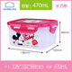 camen điện Khóa và khóa thức ăn bổ sung cho trẻ em hộp lưu trữ hộp nhựa hộp cơm trưa hộp kín hộp phim hoạt hình trẻ em hộp ăn trưa - Hộp cơm điện sưởi ấm hộp cơm hâm nóng
