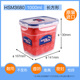 hộp com giữ nhiệt zojirushi Nhạc gốc nhập khẩu khóa nhựa lưu trữ hộp lưu trữ tủ lạnh bát lò vi sóng hộp ăn trưa hộp ăn trưa hộp kín - Hộp cơm điện sưởi ấm nồi ủ cơm văn phòng