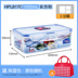 hộp cơm cắm điện inox 3 tầng meiyun Khóa và khóa hộp lưu trữ bằng nhựa lò vi sóng hộp cơm trưa hàng đầu cửa hàng hộp kín hộp di động hộp ăn trưa hộp trái cây - Hộp cơm điện sưởi ấm hộp hâm nóng thức an lock&lock Hộp cơm điện sưởi ấm