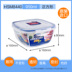 hộp com giữ nhiệt zojirushi Nhạc gốc nhập khẩu khóa nhựa lưu trữ hộp lưu trữ tủ lạnh bát lò vi sóng hộp ăn trưa hộp ăn trưa hộp kín - Hộp cơm điện sưởi ấm nồi ủ cơm văn phòng Hộp cơm điện sưởi ấm