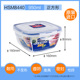 hộp com giữ nhiệt zojirushi Nhạc gốc nhập khẩu khóa nhựa lưu trữ hộp lưu trữ tủ lạnh bát lò vi sóng hộp ăn trưa hộp ăn trưa hộp kín - Hộp cơm điện sưởi ấm nồi ủ cơm văn phòng