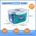 hộp com giữ nhiệt zojirushi Nhạc gốc nhập khẩu khóa nhựa lưu trữ hộp lưu trữ tủ lạnh bát lò vi sóng hộp ăn trưa hộp ăn trưa hộp kín - Hộp cơm điện sưởi ấm nồi ủ cơm văn phòng Hộp cơm điện sưởi ấm