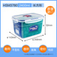 hộp com giữ nhiệt zojirushi Nhạc gốc nhập khẩu khóa nhựa lưu trữ hộp lưu trữ tủ lạnh bát lò vi sóng hộp ăn trưa hộp ăn trưa hộp kín - Hộp cơm điện sưởi ấm nồi ủ cơm văn phòng