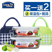 Лексиэле пряжка стеклянная кассовая кассовая сбора может использоваться для микроволновой печи, свежей коробки, разделенной коробки для студентов, плотно герметичной миски