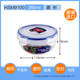 hộp com giữ nhiệt zojirushi Nhạc gốc nhập khẩu khóa nhựa lưu trữ hộp lưu trữ tủ lạnh bát lò vi sóng hộp ăn trưa hộp ăn trưa hộp kín - Hộp cơm điện sưởi ấm nồi ủ cơm văn phòng