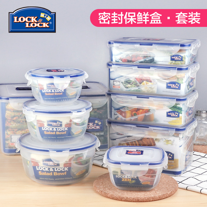 Box Sealed Case Freezer Containing Box of Lotte Button Plastic Preservation Box Food Products Fruit box Freshness Box FRESHNESS Box Freshness Kit