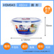 hộp cơm hấp điện Khóa và khóa hộp lưu trữ nhựa Lò vi sóng hộp cơm trưa lưu trữ tủ lạnh kín hộp nhỏ - Hộp cơm điện sưởi ấm hộp cơm văn phòng giữ nhiệt